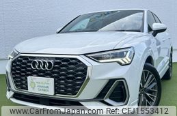 audi q3 2022 CFJ1553412