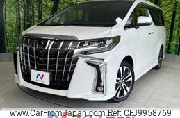 toyota alphard 2022 -TOYOTA--Alphard 3BA-AGH30W--AGH30-0432071---TOYOTA--Alphard 3BA-AGH30W--AGH30-0432071-