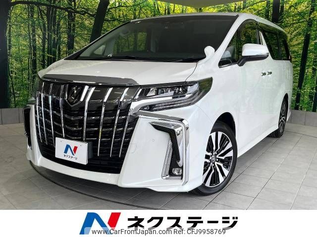 toyota alphard 2022 -TOYOTA--Alphard 3BA-AGH30W--AGH30-0432071---TOYOTA--Alphard 3BA-AGH30W--AGH30-0432071- image 1