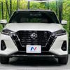 nissan nissan-others 2023 quick_quick_SNP15_SNP15-006036 image 14