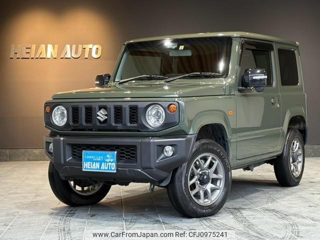 suzuki jimny 2022 -SUZUKI 【名変中 】--Jimny JB64W--265527---SUZUKI 【名変中 】--Jimny JB64W--265527- image 1
