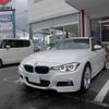 bmw 3-series 2019 quick_quick_DBA-8E15_WBA8K12010A8273358 image 1