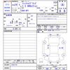 honda fit 2012 -HONDA--Fit GP1--1201218---HONDA--Fit GP1--1201218- image 3