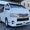 toyota regiusace-van 2019 -TOYOTA--Regius ace Van QDF-GDH201V--GDH201-1034613---TOYOTA--Regius ace Van QDF-GDH201V--GDH201-1034613- image 11