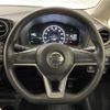 nissan note 2017 -NISSAN--Note DAA-HE12--HE12-069423---NISSAN--Note DAA-HE12--HE12-069423- image 20