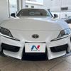 toyota supra 2024 CFJ1593676 image 13