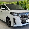 toyota alphard 2023 quick_quick_AGH30W_AGH30-0459512 image 18