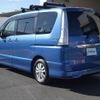 nissan serena 2016 -NISSAN--Serena DBA-FPC26--FPC26-054031---NISSAN--Serena DBA-FPC26--FPC26-054031- image 15