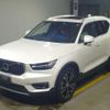 volvo xc40 2021 quick_quick_5AA-XB420TXCM_YV1XZK9MCN2662651 image 2