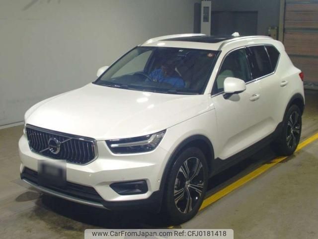 volvo xc40 2021 quick_quick_5AA-XB420TXCM_YV1XZK9MCN2662651 image 2