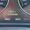 bmw 1-series 2017 -BMW--BMW 1 Series DBA-1R15--WBA1R52010V877469---BMW--BMW 1 Series DBA-1R15--WBA1R52010V877469- image 17