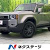 toyota toyota-others 2024 CFJ1533477 image 1