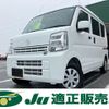 mazda scrum-van 2024 -MAZDA 【新潟 480ﾆ6733】--Scrum Van DG17V--741909---MAZDA 【新潟 480ﾆ6733】--Scrum Van DG17V--741909- image 1