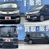 honda stepwagon 2017 -HONDA--Stepwgn DBA-RP3--RP3-1122074---HONDA--Stepwgn DBA-RP3--RP3-1122074- image 9