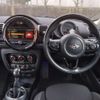 mini mini-others 2017 -BMW 【石川 300】--BMW Mini DBA-LN20--WMWLU320102G07898---BMW 【石川 300】--BMW Mini DBA-LN20--WMWLU320102G07898- image 28