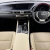 lexus gs 2012 -LEXUS--Lexus GS DBA-GRL11--GRL11-6000954---LEXUS--Lexus GS DBA-GRL11--GRL11-6000954- image 16