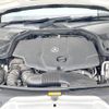 mercedes-benz c-class-station-wagon 2017 CFJ1716714 image 20