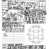 suzuki spacia 2022 -SUZUKI 【広島 582ｲ4622】--Spacia Gear MK53S--486573---SUZUKI 【広島 582ｲ4622】--Spacia Gear MK53S--486573- image 3
