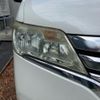 nissan serena 2011 CFJ1601185 image 6