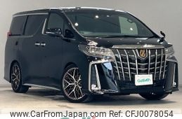 toyota alphard 2022 -TOYOTA--Alphard 3BA-AGH30W--AGH30-0429016---TOYOTA--Alphard 3BA-AGH30W--AGH30-0429016-