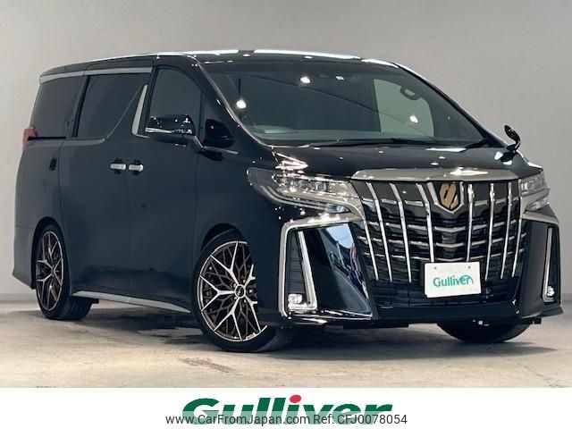 toyota alphard 2022 -TOYOTA--Alphard 3BA-AGH30W--AGH30-0429016---TOYOTA--Alphard 3BA-AGH30W--AGH30-0429016- image 1