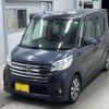 nissan dayz-roox 2016 -NISSAN 【久留米 581き6622】--DAYZ Roox B21A-0258767---NISSAN 【久留米 581き6622】--DAYZ Roox B21A-0258767- image 1