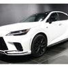lexus rx 2023 CFJ1614869 image 1