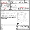 subaru wrx-s4 2015 CFJ1822141 image 21