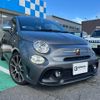 abarth 595 2017 CFJ1772526 image 8