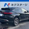 toyota harrier 2021 quick_quick_MXUA80_MXUA80-0040779 image 18