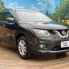 nissan x-trail 2015 -NISSAN--X-Trail DBA-NT32--NT32-530352---NISSAN--X-Trail DBA-NT32--NT32-530352- image 16