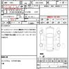 suzuki alto 2016 CFJ1552576 image 21
