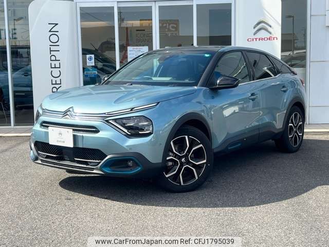 citroen citroen-others 2023 CFJ1795039 image 2