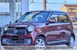 honda n-one 2012 CFJ1582570