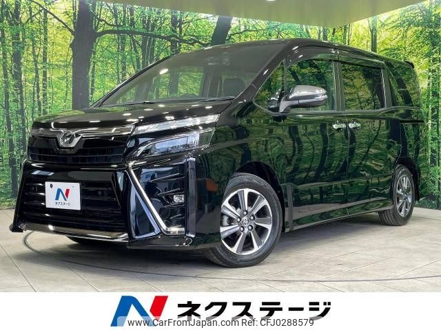 toyota voxy 2019 -TOYOTA--Voxy DBA-ZRR80W--ZRR80-0515095---TOYOTA--Voxy DBA-ZRR80W--ZRR80-0515095- image 1