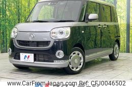 daihatsu move-canbus 2019 -DAIHATSU--Move Canbus 5BA-LA800S--LA800S-0199976---DAIHATSU--Move Canbus 5BA-LA800S--LA800S-0199976-