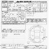 toyota prius-α 2012 -TOYOTA--Prius α ZVW41W-3212951---TOYOTA--Prius α ZVW41W-3212951- image 3