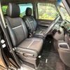 honda stepwagon 2016 -HONDA--Stepwgn DBA-RP3--RP3-1110154---HONDA--Stepwgn DBA-RP3--RP3-1110154- image 9