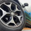 subaru forester 2013 quick_quick_SJ5_SJ5-021233 image 14