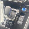 nissan serena 2020 -NISSAN--Serena DAA-HFC27--HFC27-079077---NISSAN--Serena DAA-HFC27--HFC27-079077- image 24