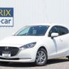 mazda demio 2020 CFJ1544903 image 1