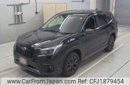 subaru forester 2021 CFJ1879454
