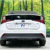 toyota prius 2022 CFJ1737331 image 15