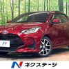 toyota yaris 2020 CFJ1568842 image 1