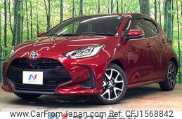 toyota yaris 2020 CFJ1568842
