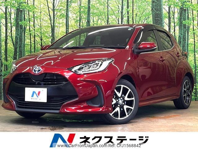 toyota yaris 2020 CFJ1568842 image 1