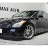 nissan skyline-coupe 2007 -NISSAN--Skyline Coupe DBA-CKV36--CKV36-401520---NISSAN--Skyline Coupe DBA-CKV36--CKV36-401520- image 1