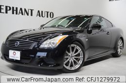 nissan skyline-coupe 2007 -NISSAN--Skyline Coupe DBA-CKV36--CKV36-401520---NISSAN--Skyline Coupe DBA-CKV36--CKV36-401520-