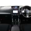 subaru forester 2013 -スバル--ﾌｫﾚｽﾀｰ SJ5-023731---スバル--ﾌｫﾚｽﾀｰ SJ5-023731- image 8