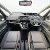 nissan serena 2017 -NISSAN--Serena DAA-GFC27--GFC27-071344---NISSAN--Serena DAA-GFC27--GFC27-071344- image 18